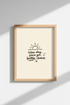 Minimal Sunrise Art | Soft neutrals, Living Room Decor
