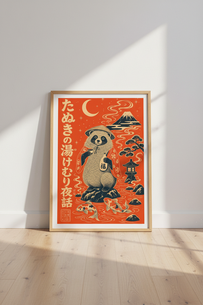 Japanese Tanuki Wall Art Print | Red Ukiyo-e Style Poster | Asian Mythology Decor