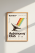 SpaceShuttleDiscovery_559937-135132-RWO_closeup_shot1.png