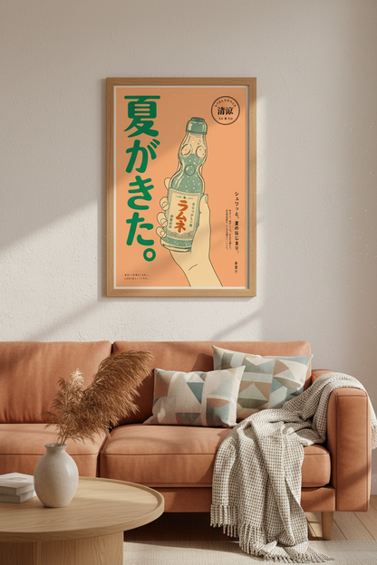Japanese Ramune Soda Wall Art | Retro Foodie Print, Kitchen Decor Aesthetic Poster