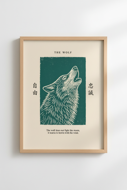 Linocut Wolf Wall Art Print | Living Room Decor | Minimalist Teal Poster