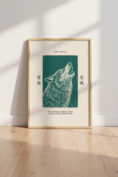 Linocut Wolf Wall Art Print | Living Room Decor | Minimalist Teal Poster