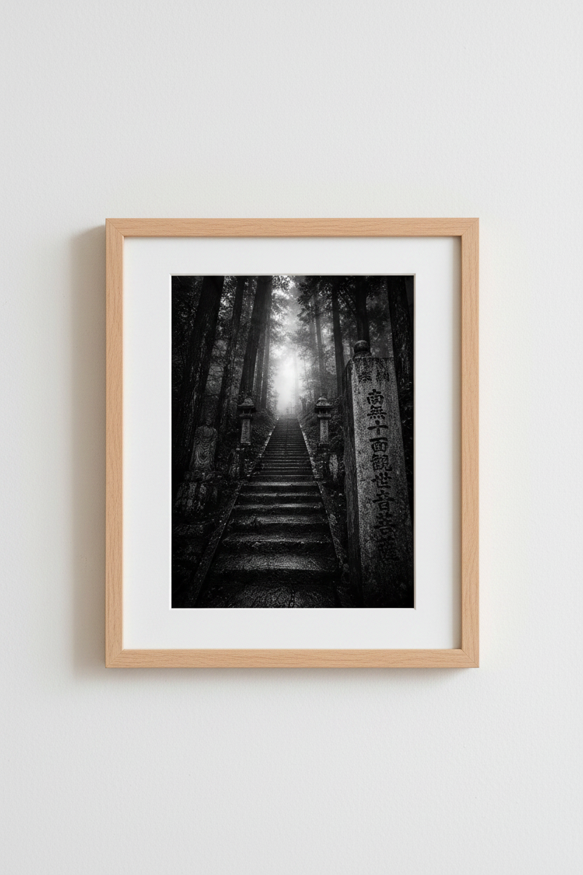ToriiGates_Kyoto_3106736_mockup1_closeup.png