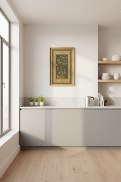 Vulture_Illustration_5773862-172001-0P0_kitchen_shot2.png
