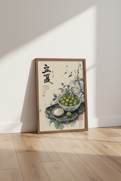 Chinese Ink Plum Still Life Wall Art | Zen Kitchen Decor | Asian Watercolor Poster