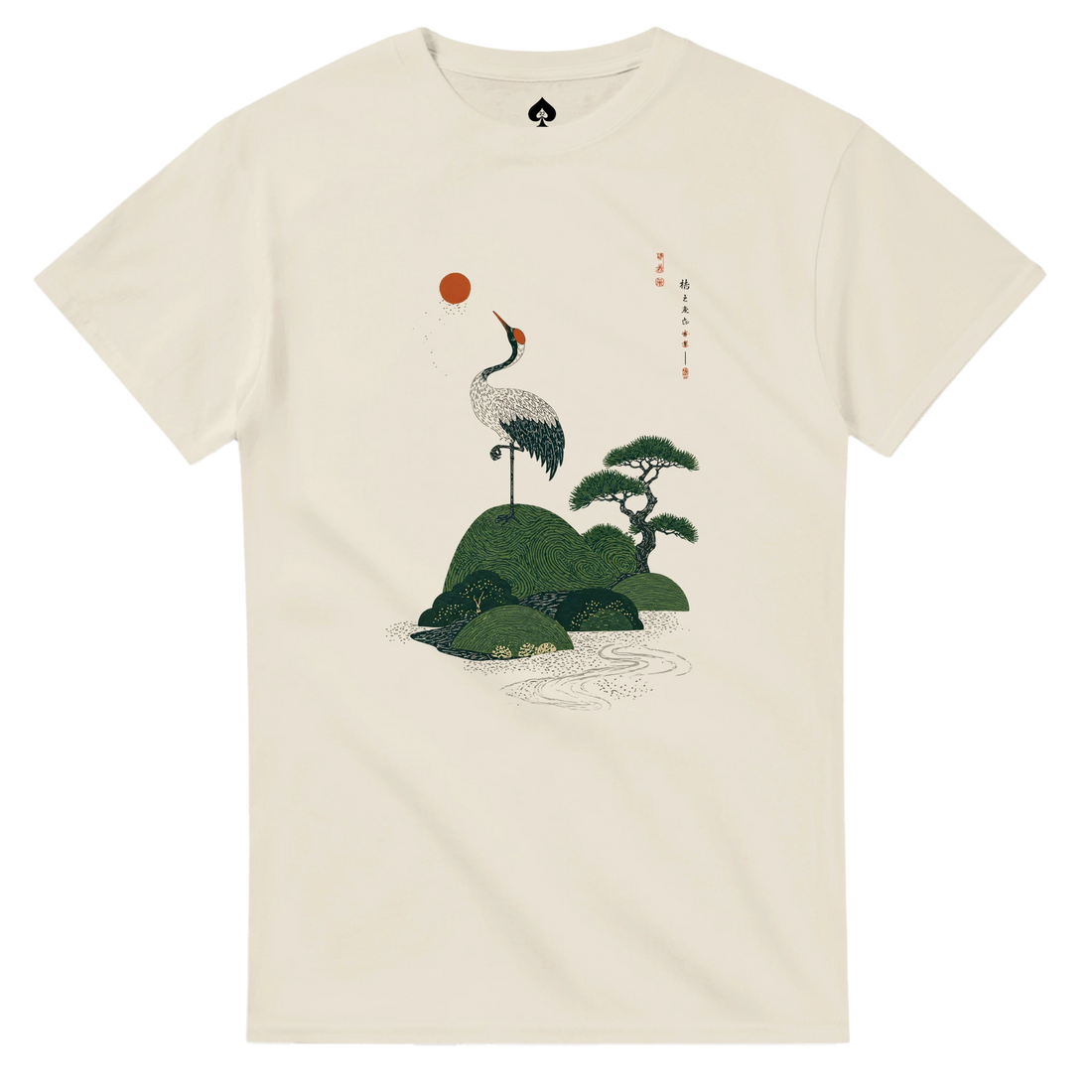 Zen Crane Ukiyo-e Japanese Art T-Shirt - Premium Heavyweight Cotton Natural