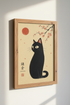 Japanese Black Cat | Cherry Blossom Art, Kamakura Living Room Decor