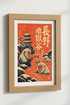 Japanese Snow Monkey Wall Art | Macaque Hot Spring Poster, Zen Asian Home Decor
