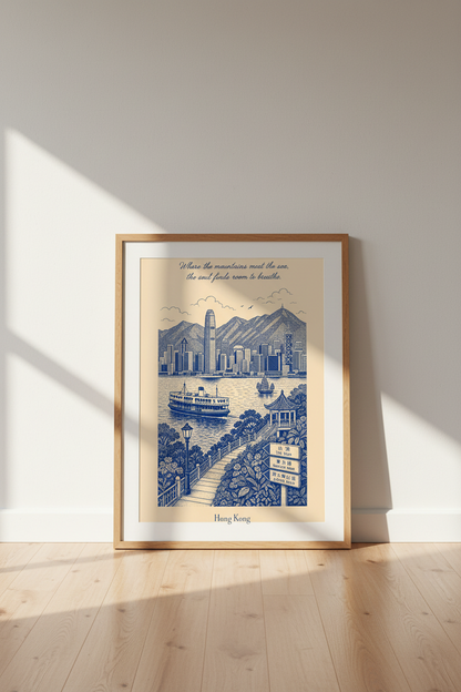 linocut-hong-kong-cityscape-living-on-the-floor-197af2.png
