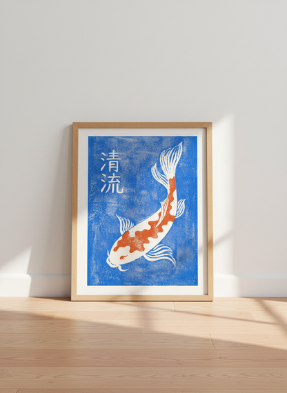 Japanese Woodblock Koi Fish Wall Art Print | Boho Bedroom Decor | Asian Lino-Cut Poster