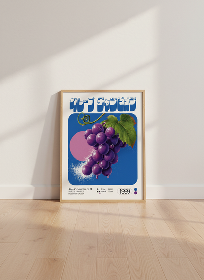 Retro Japanese Grape Poster | Fruit Kitchen Art, Blue Purple Aesthetic Room Decor