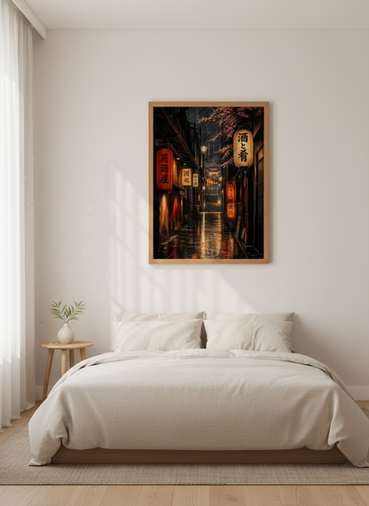 Rainy Japan Night Street Art | Kyoto Lane Poster | Moody Cherry Blossom Decor