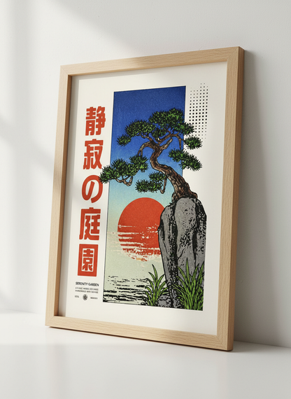 Japanese Woodblock Pine Tree Art | Serenity Garden Poster, Zen Decor, Ukiyo-e Print