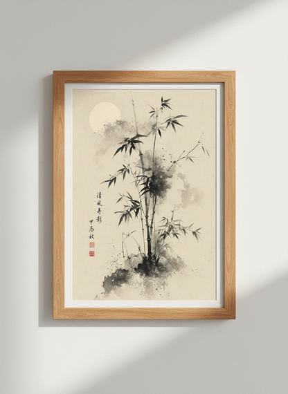 Japanese Bamboo Ink Wash Print | Zen Moon Home Decor | Minimalist Sumi-e Poster